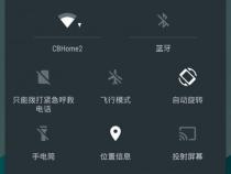一加是安卓系统吗