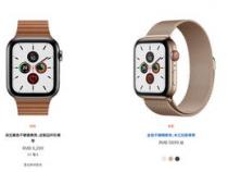 香港apple watch多少钱