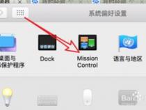 苹果电脑mac中英文切换快捷键_macbook中英文切换快捷键