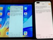 兰本平板是什么牌子