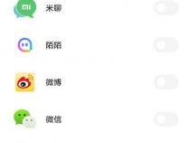一台手机怎么下载两个快手呢