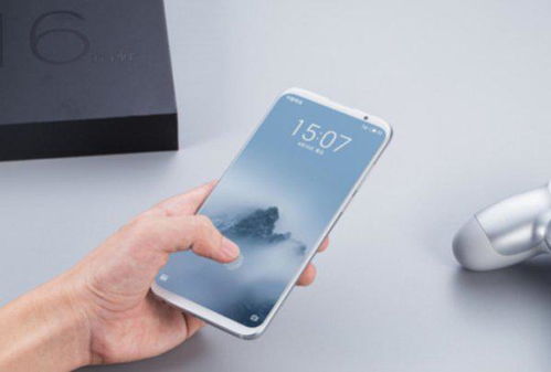 目前魅族哪款3000块左右的手机性价比最好
