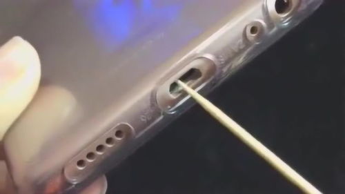 如何清理手机听筒