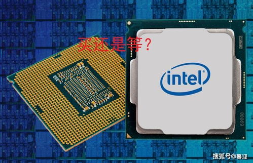 i5十代什么时候出的