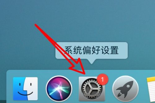 mac电脑鼠标没反应(mac电脑鼠标左键没反应)