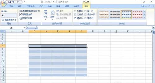 在电脑上怎么制作表格