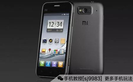 每家手机厂商推出的第一部智能手机是什么