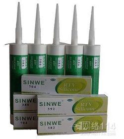 电脑散热硅脂多少钱电脑散热硅胶多少钱