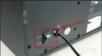 电脑外置音响没有声音怎么办