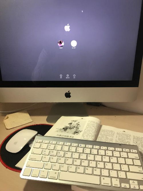 如何将蓝牙键盘与苹果笔记本连接