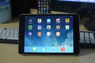 ipad mini2运行内存是多少