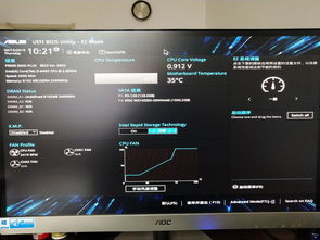 电脑开机就显示装机信息界面怎么办