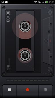 魅族手机 录音机的 录音时系统静音 什么意思
