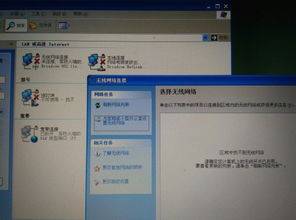电脑在线报修系统电脑坏了可以网上报修吗