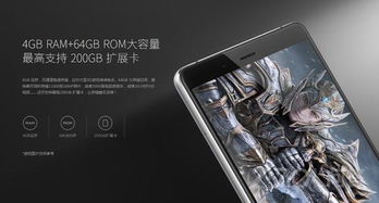 星轴max值得买吗
