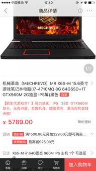 笔记本散热支架有必要买吗,散热效果如何看这篇文章就够了