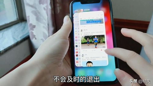 为什么手机玩一会儿就会发烫呢