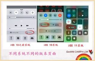 怎样将手机画面同步到电脑