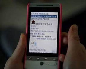 在手机上怎么查看自己的银行卡里还有多少钱