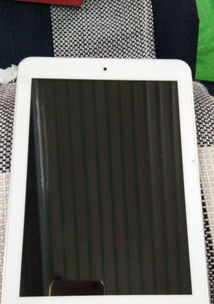 e百分学生平板电脑怎么注册学生平板电脑怎么注册