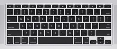 MacBook键盘布局