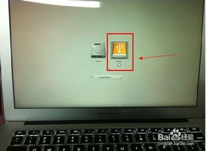 苹果电脑安装win7时键盘鼠标无响应3种解决方案