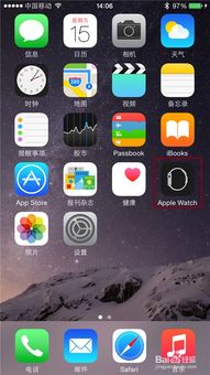 怎样更新Apple Watch的软件Watch OS