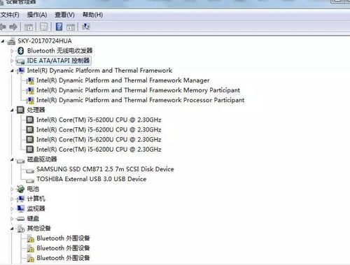 CAD,3D画图需要什么配置的电脑