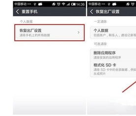 手机为什么一接通就自动挂断