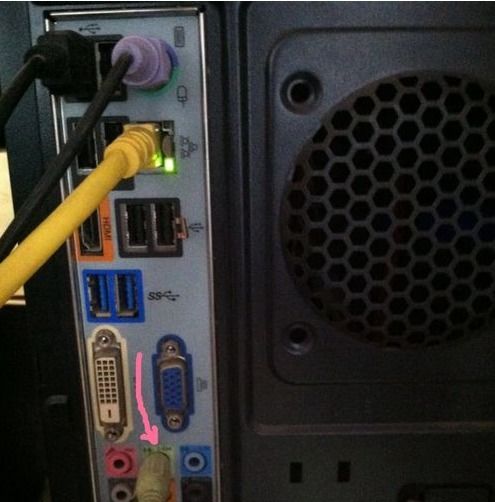 电脑主机插上音响为什么没声音