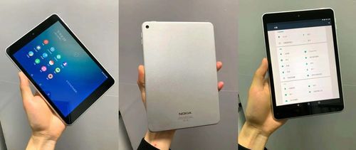 闲鱼上平板为何才200块