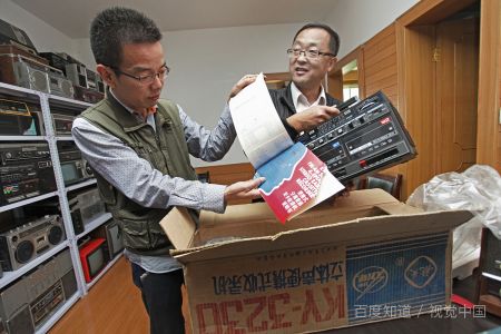 电脑摔坏了,请问这在不在保修范围之内