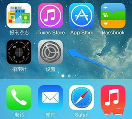 苹果手机左侧第一个键怎么用