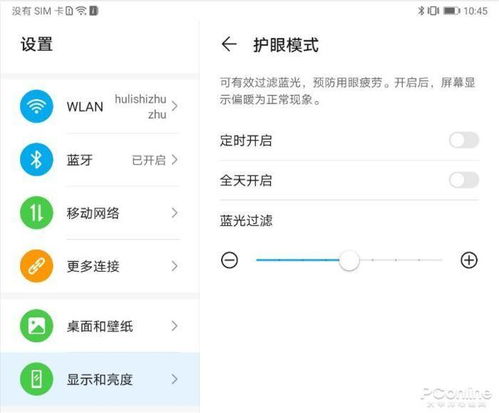 追剧用什么平板经济实惠,续航强求推荐。