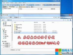 怎么用u盘制作启动盘