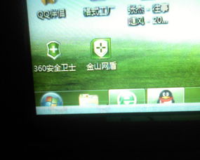电脑屏幕保修笔记本电脑显示屏保修多久