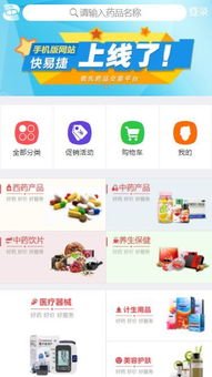 电脑上门维修有哪些哪个上门维修电脑的app最好