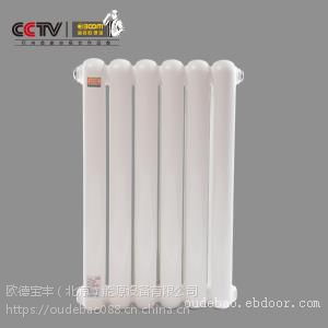 中国十大散热器品牌有哪些