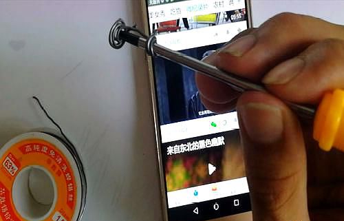 手机没有触屏笔怎么办