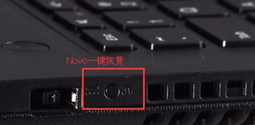 联想笔记本小新怎么查看配置信息