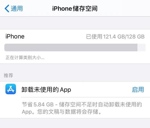 手机256G和512G哪个更实用