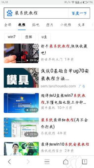 电脑配件在哪里买好知乎电脑配件去哪里买