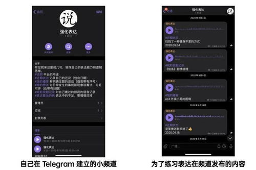 为什么我的手机看微信视频就会自动关机
