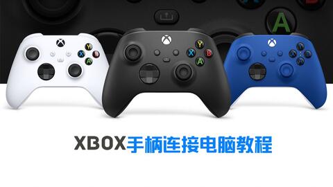 雷神g50连接pc使用方法
