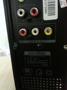 电脑音响声音突然变得很小怎么回事
