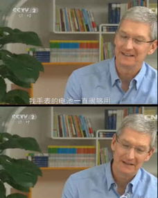 苹果手表续航差怎么办啊