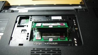 雷神笔记本怎么进入安全模式