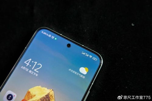 小米13测评