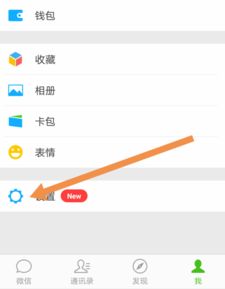 一部手机可以同时登陆两个微信吗。。。