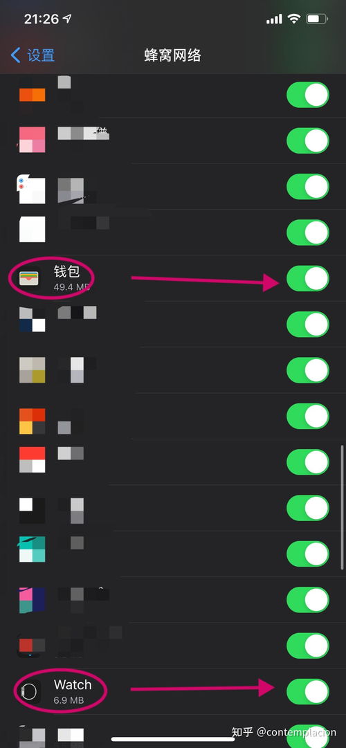 Apple Watch无法连接Apple Pay怎么办